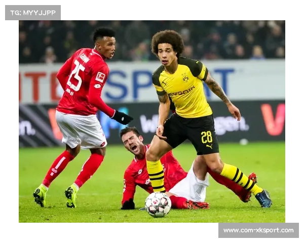 多特蒙德4-0大胜美因茨，吕尔松独造四球主导比赛